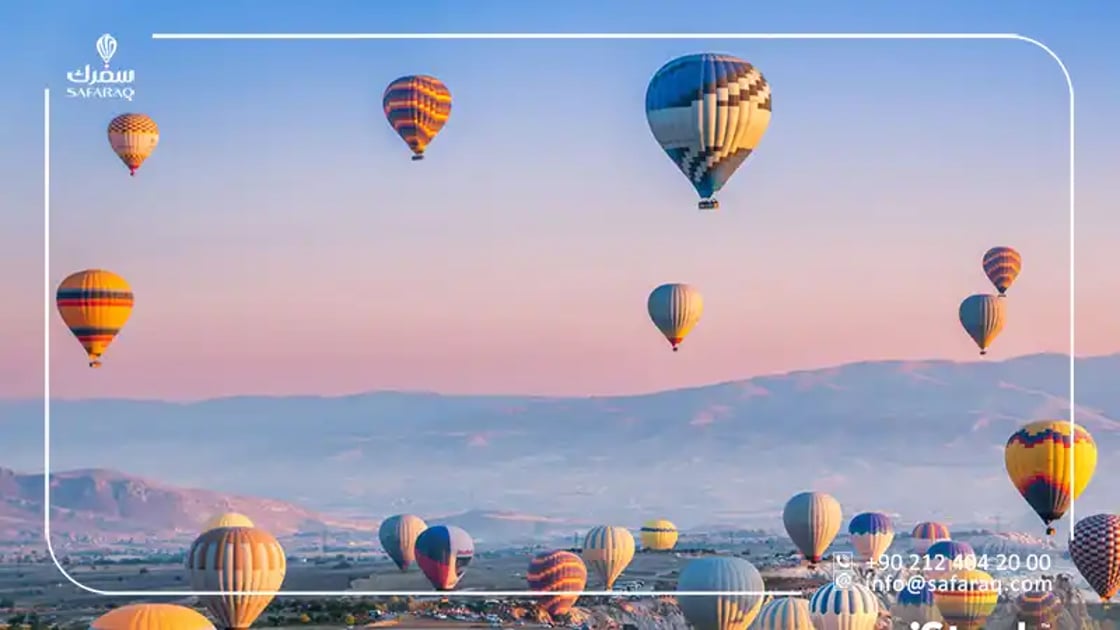 10 مکان زیبای توریستی در ترکیه