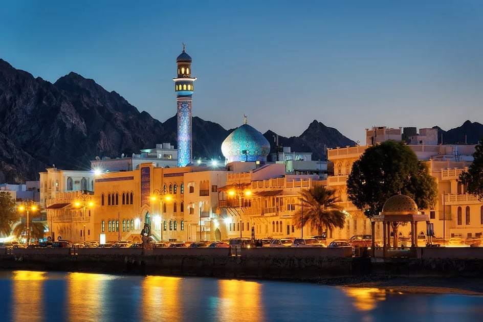 فهرست گردشگری در مسقط ، پایتخت عمان
