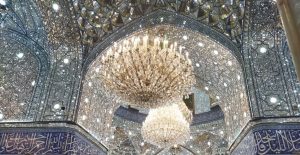 آینه کاری