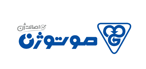 نمایندگی الکتروموتور موتوژن - مرکز الکتروموتور ایران